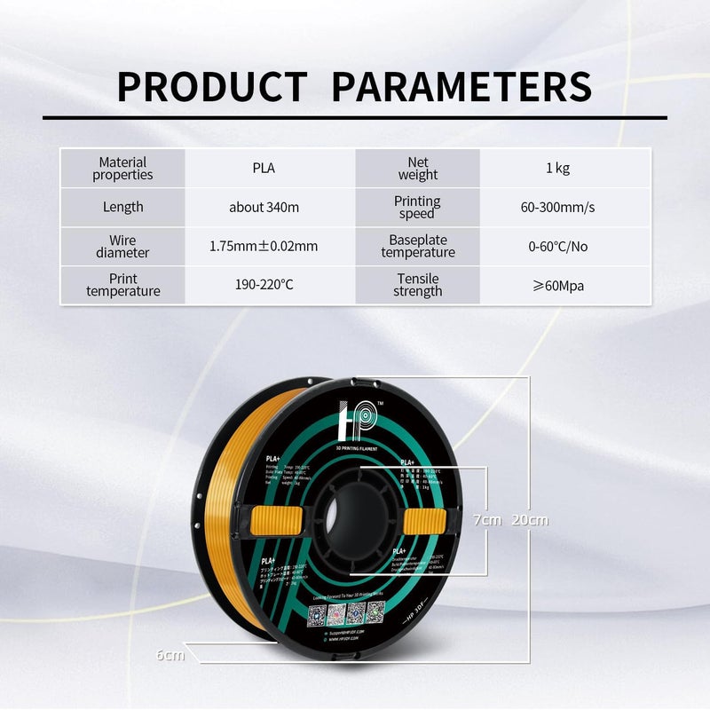 HP3DF PLA Filament, Silk PLA, 3D Printer Filament, PLA Filament 1.75mm Dimensional Accuracy +/- 0.02mm, 1KG Spool (2.2 lbs), Fit Most FDM Printer (Silk Gold) - Image 5